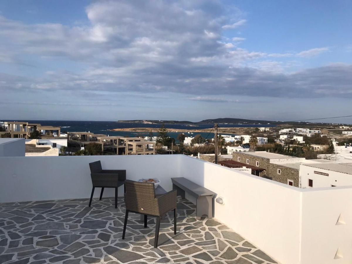 Althea Paros Aparthotel Náousa Eksteriør bilde